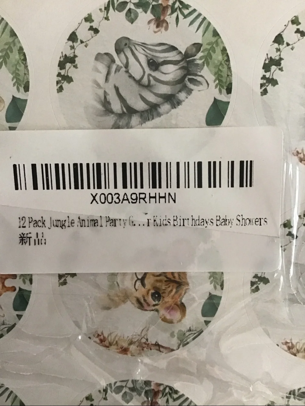 Kid’s Birthday/Baby Shower Party Bags